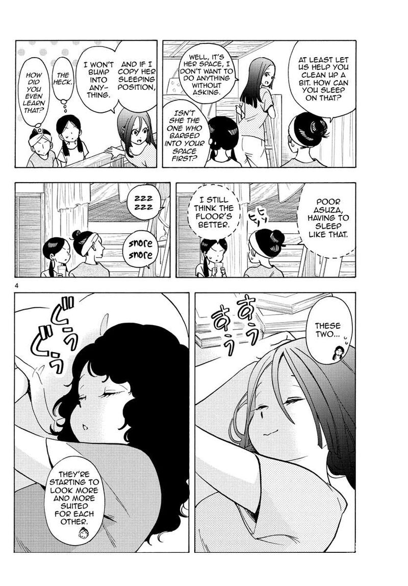 Maiko San Chi No Makanai San 245 4