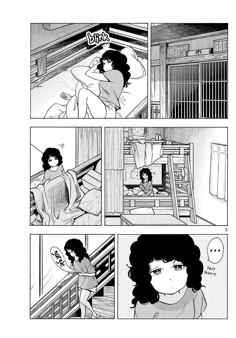 Maiko San Chi No Makanai San 245 5