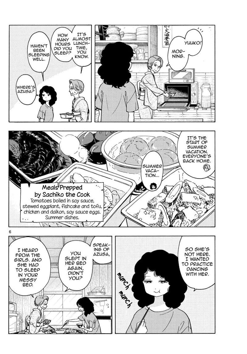 Maiko San Chi No Makanai San 245 6