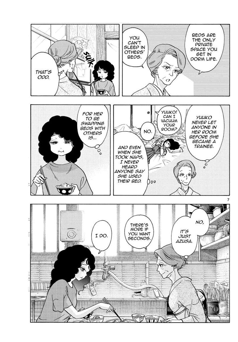 Maiko San Chi No Makanai San 245 7
