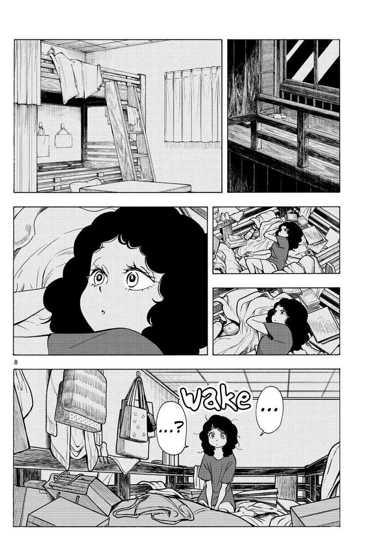 Maiko San Chi No Makanai San 245 8