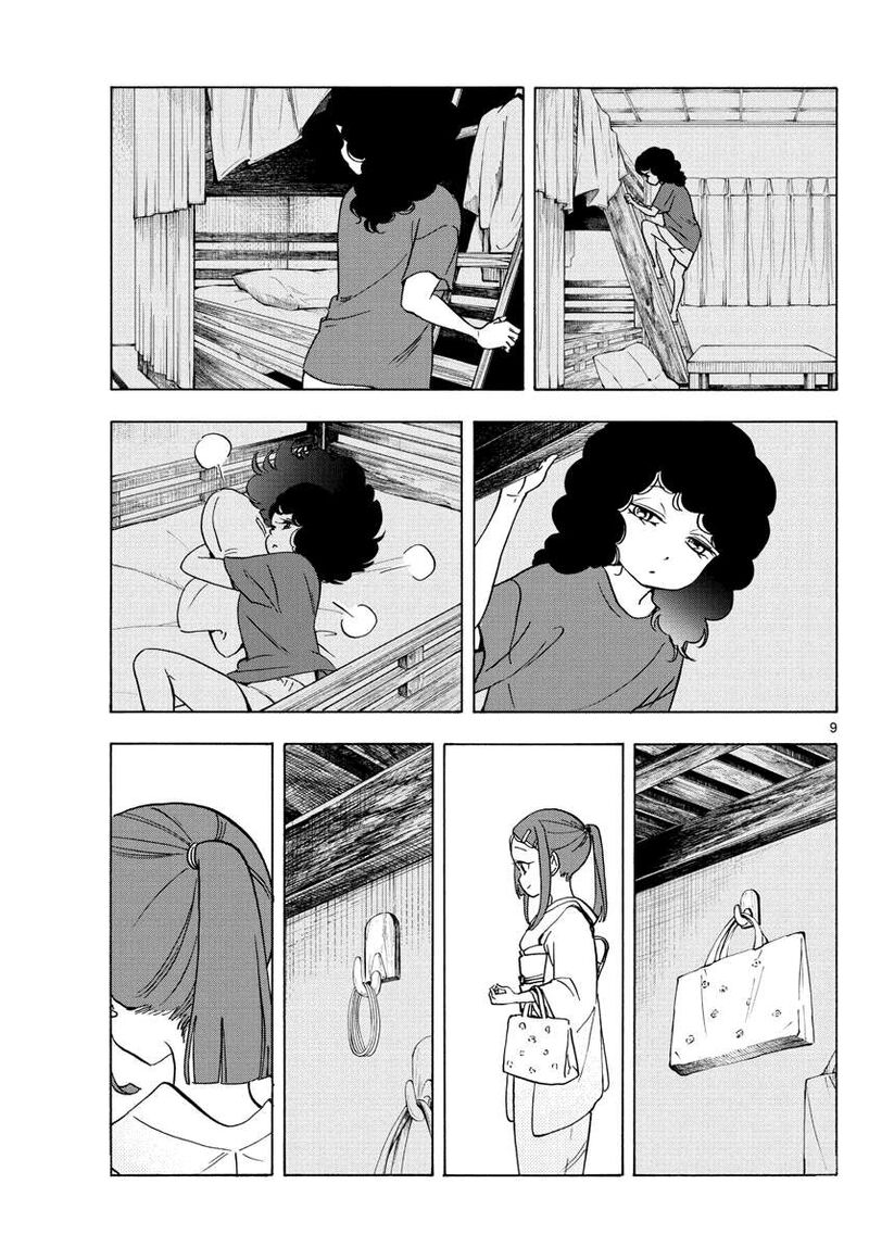 Maiko San Chi No Makanai San 245 9