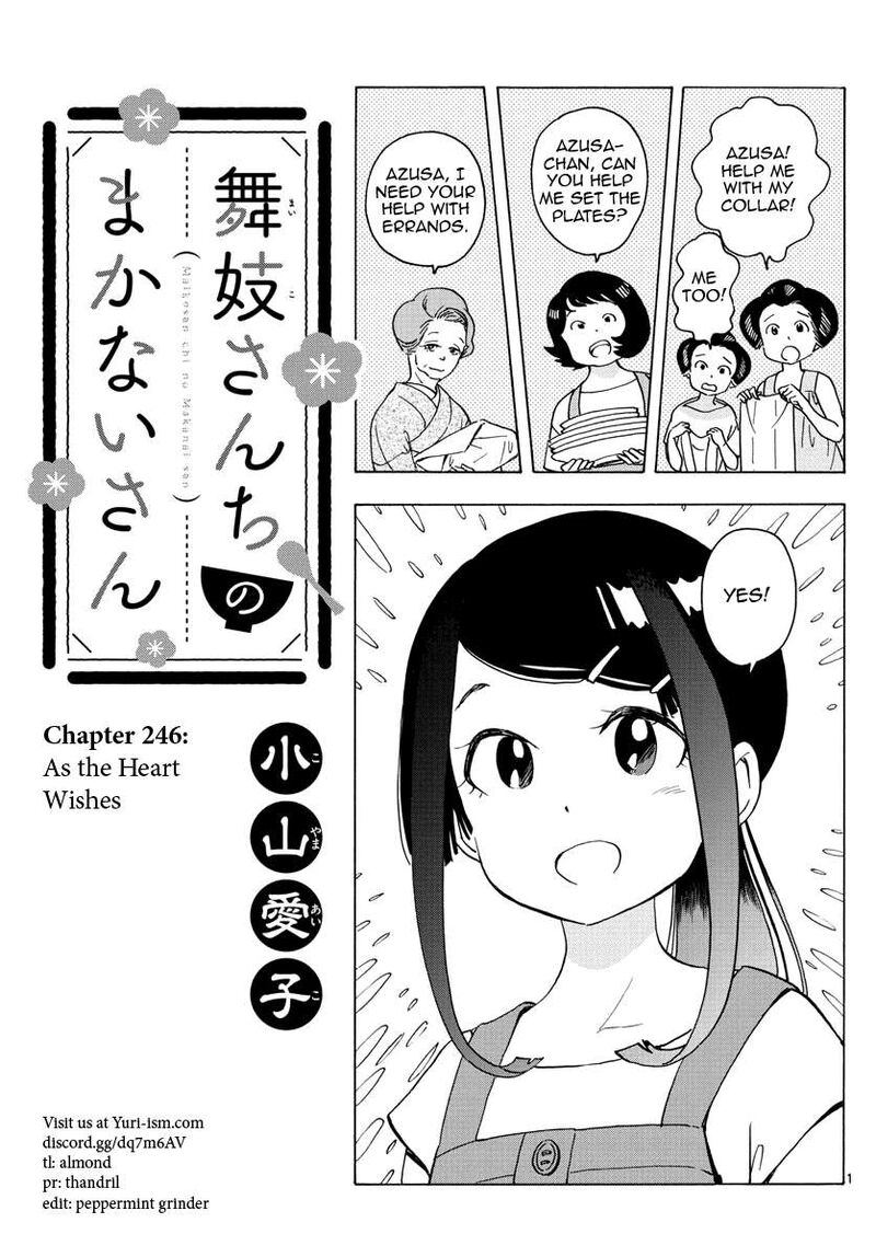 Maiko San Chi No Makanai San 246 1