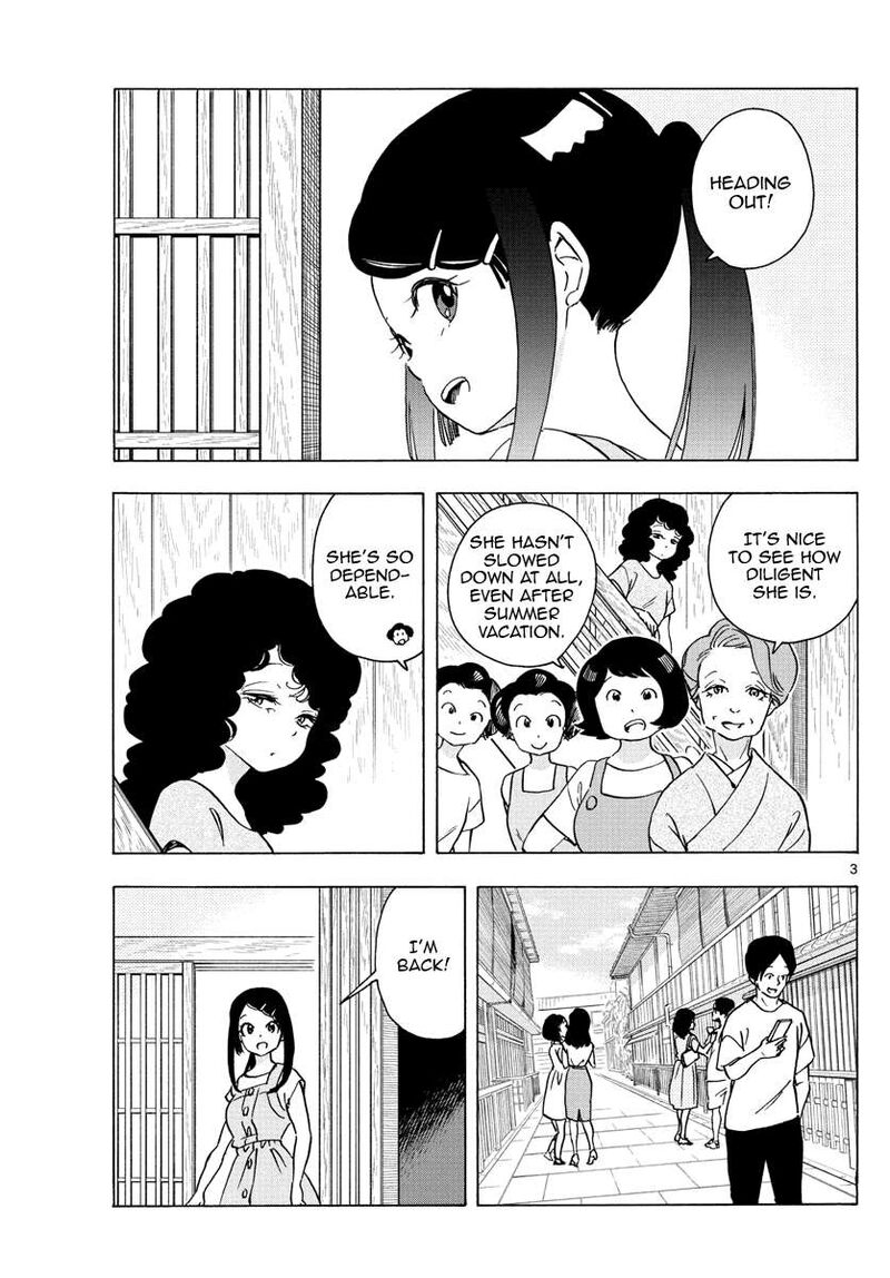 Maiko San Chi No Makanai San 246 3