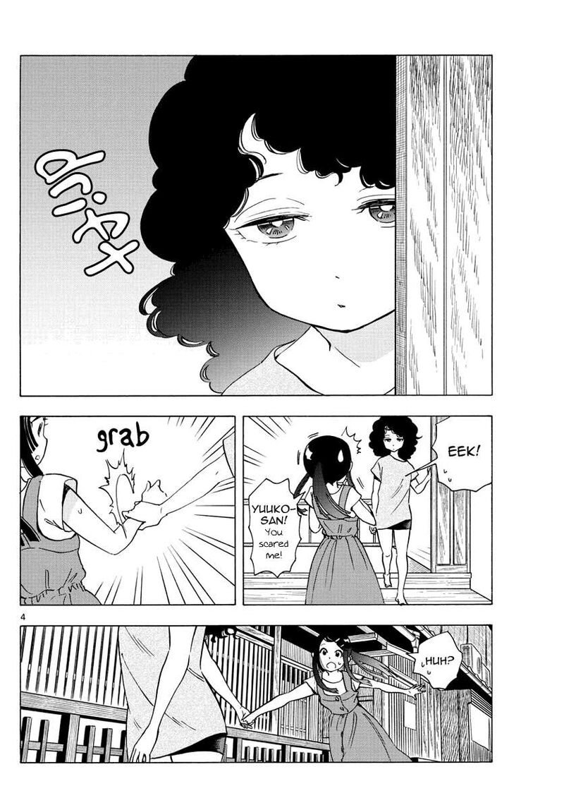 Maiko San Chi No Makanai San 246 4