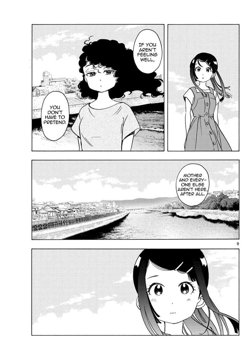 Maiko San Chi No Makanai San 246 9
