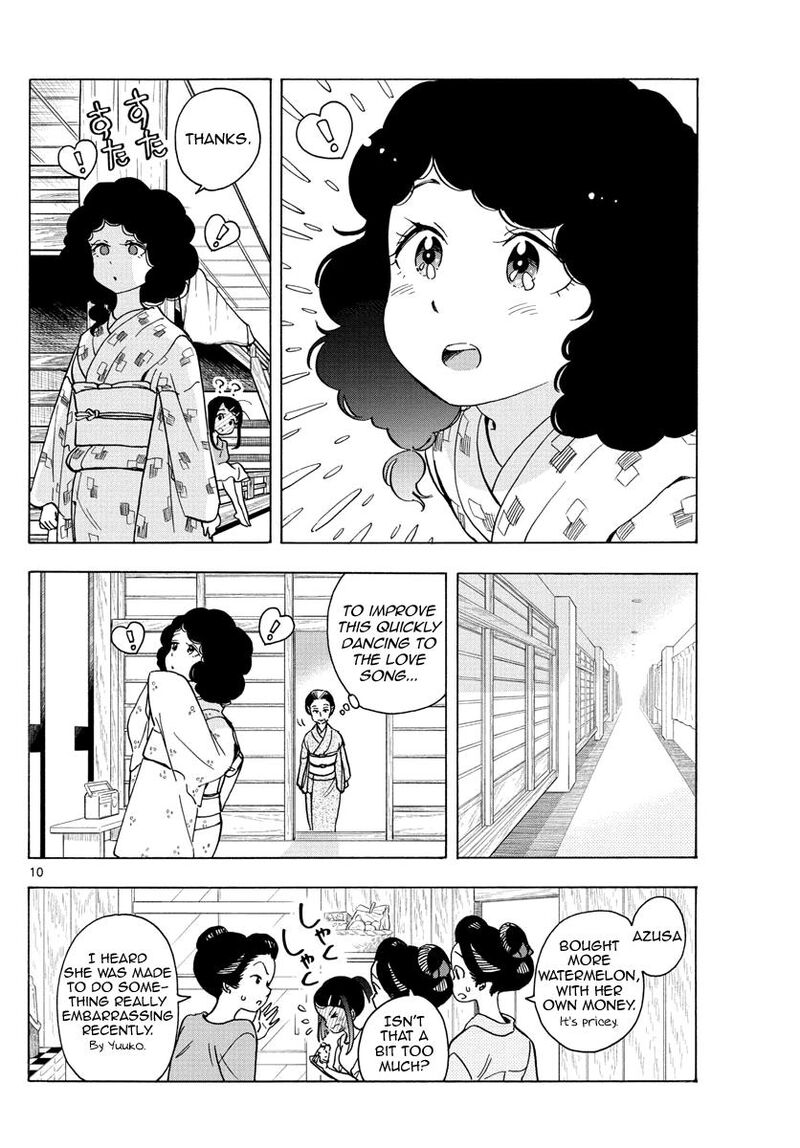 Maiko San Chi No Makanai San 247 10