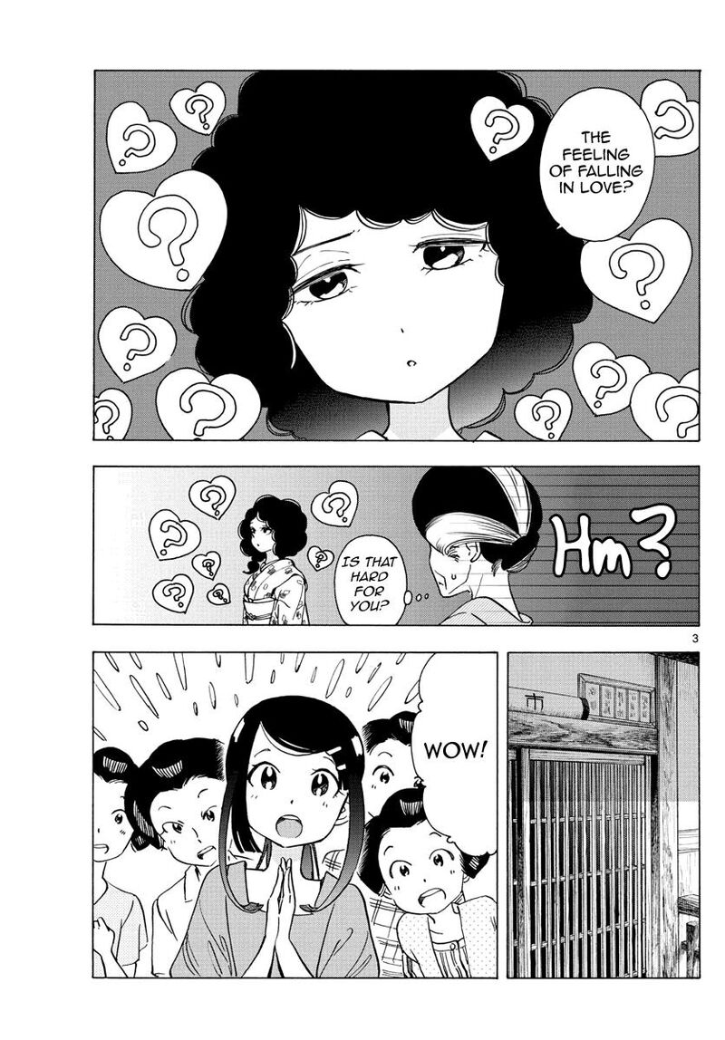 Maiko San Chi No Makanai San 247 3