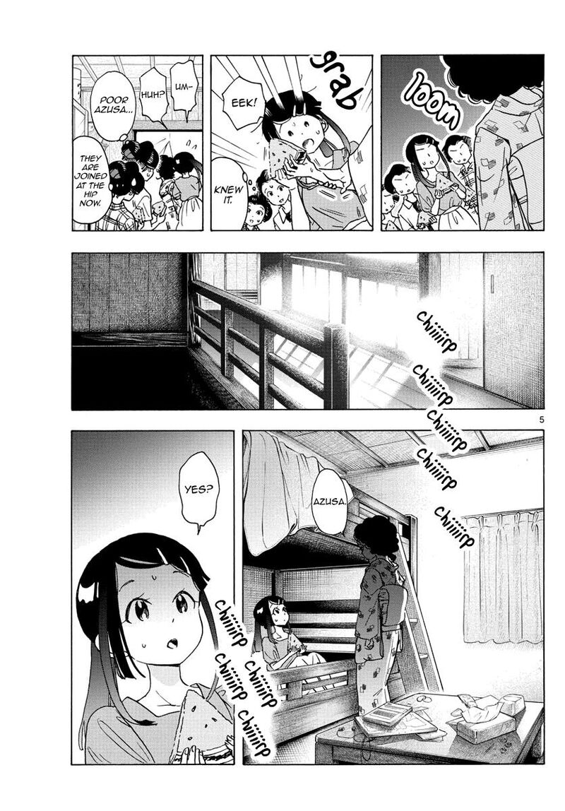 Maiko San Chi No Makanai San 247 5