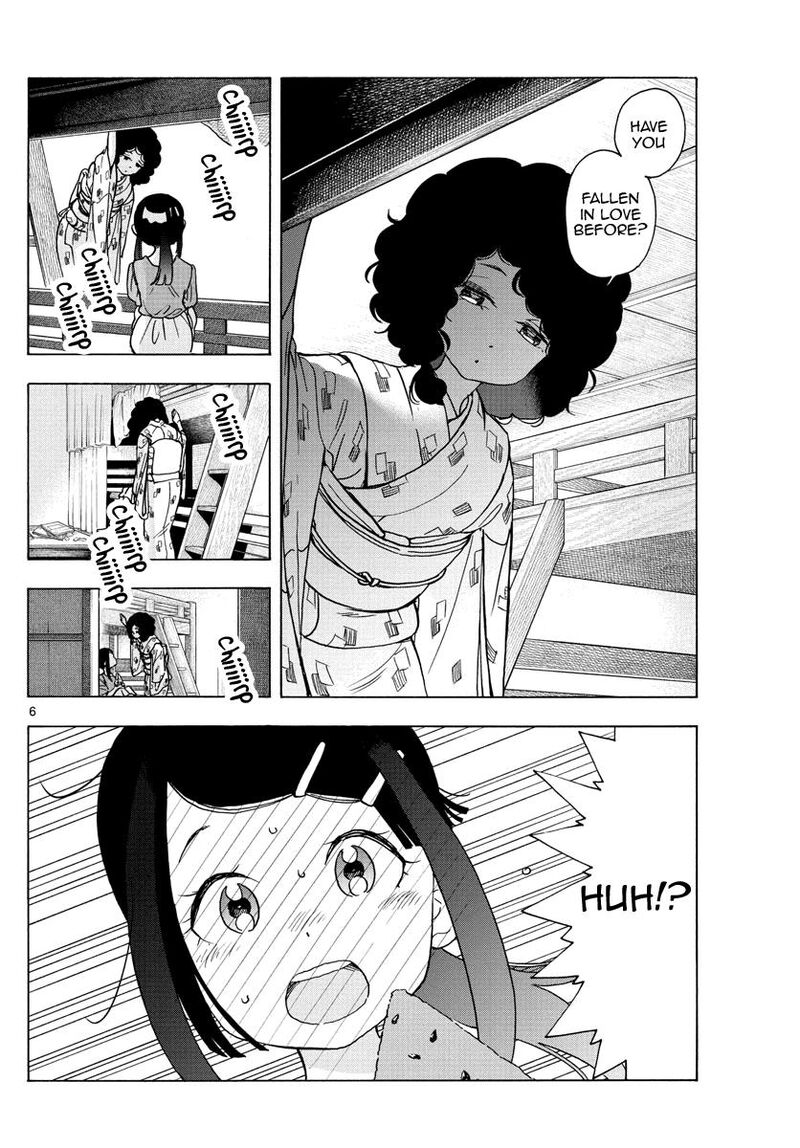 Maiko San Chi No Makanai San 247 6