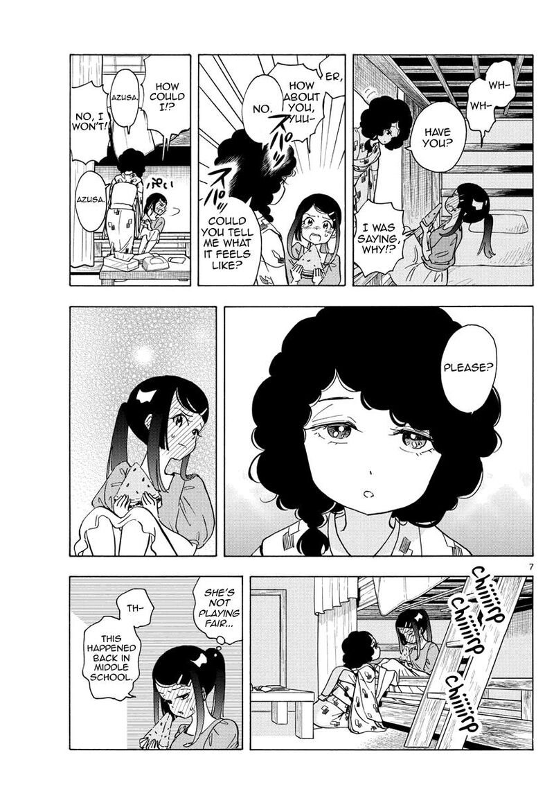 Maiko San Chi No Makanai San 247 7