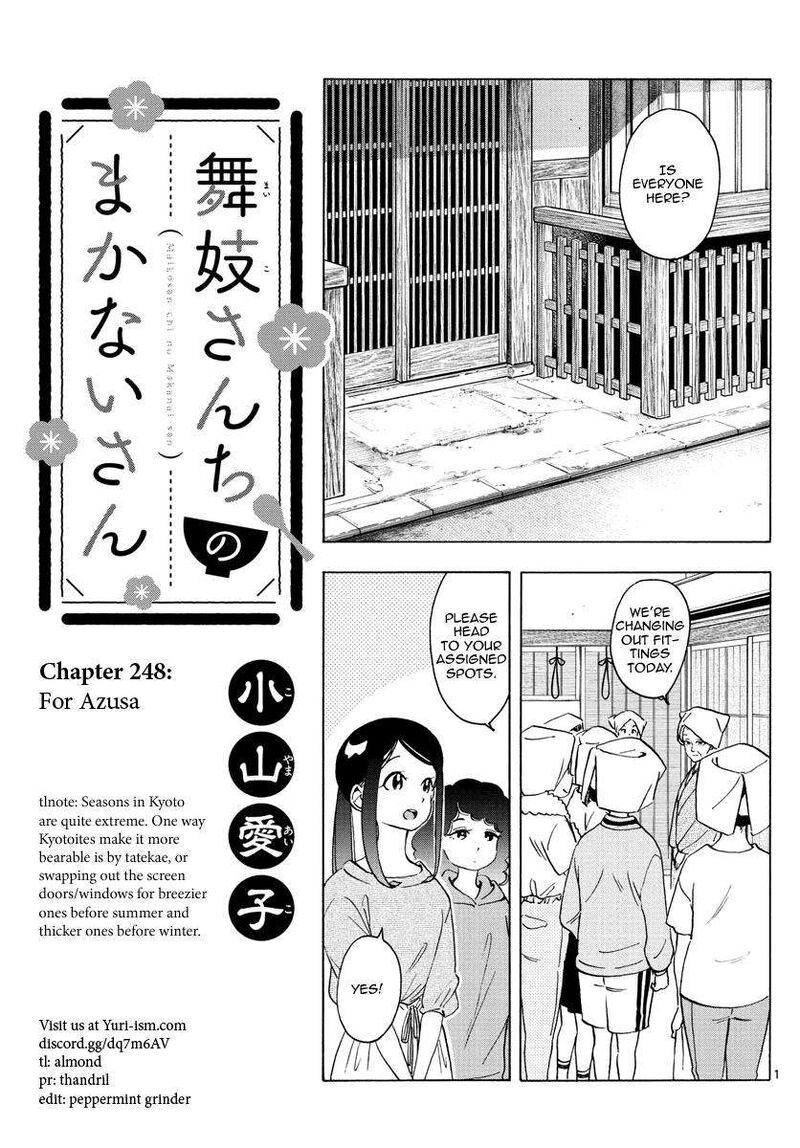 Maiko San Chi No Makanai San 248 1