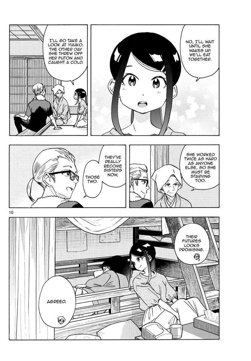 Maiko San Chi No Makanai San 248 10