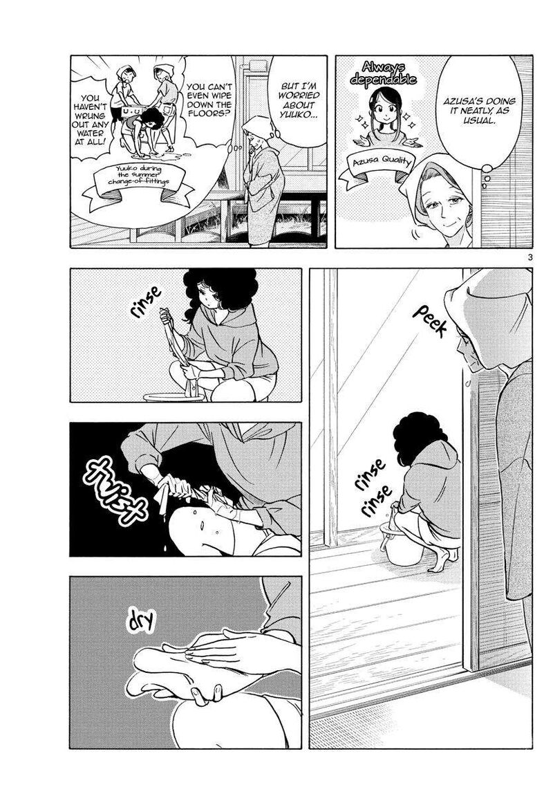 Maiko San Chi No Makanai San 248 3