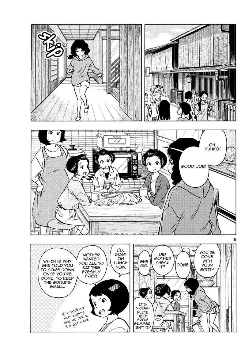Maiko San Chi No Makanai San 248 5