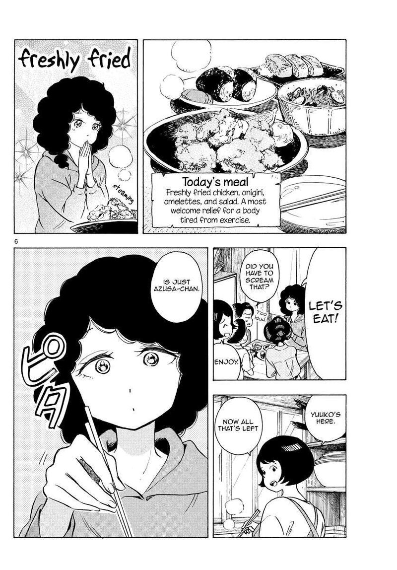 Maiko San Chi No Makanai San 248 6