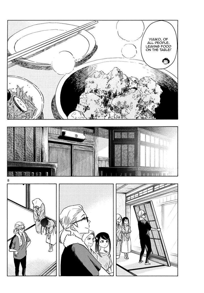 Maiko San Chi No Makanai San 248 8