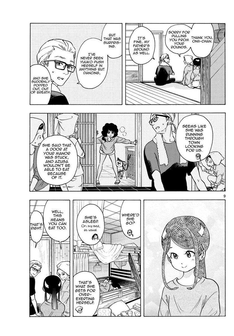Maiko San Chi No Makanai San 248 9