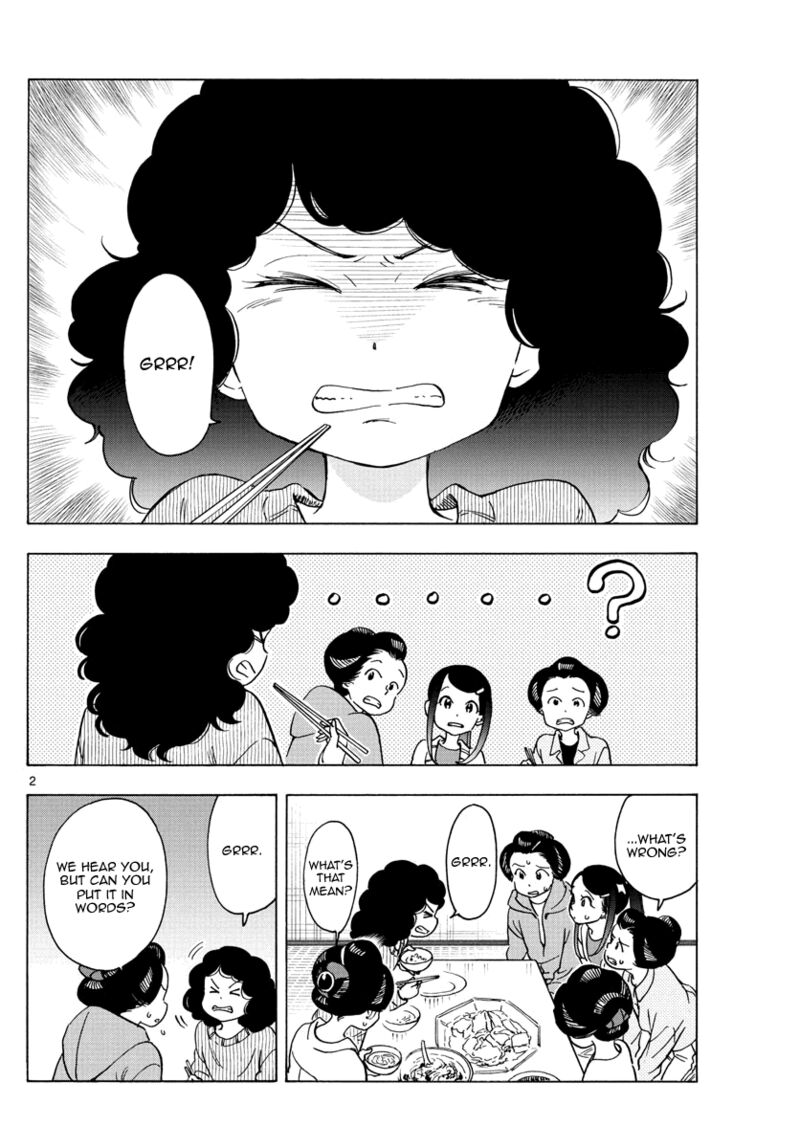 Maiko San Chi No Makanai San 249 2