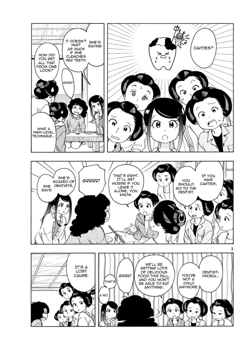 Maiko San Chi No Makanai San 249 3