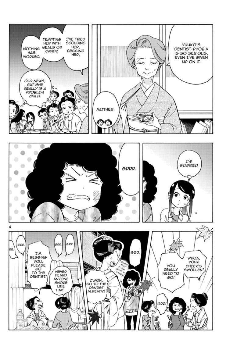 Maiko San Chi No Makanai San 249 4
