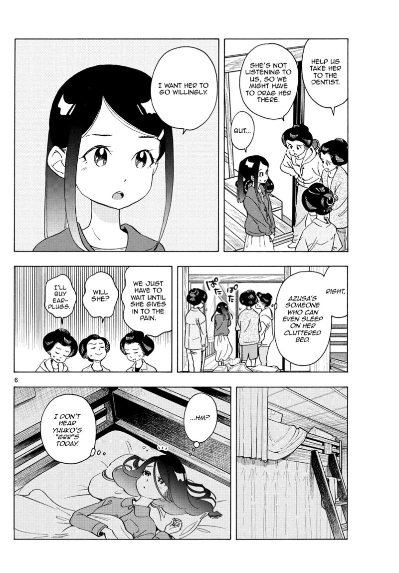 Maiko San Chi No Makanai San 249 6