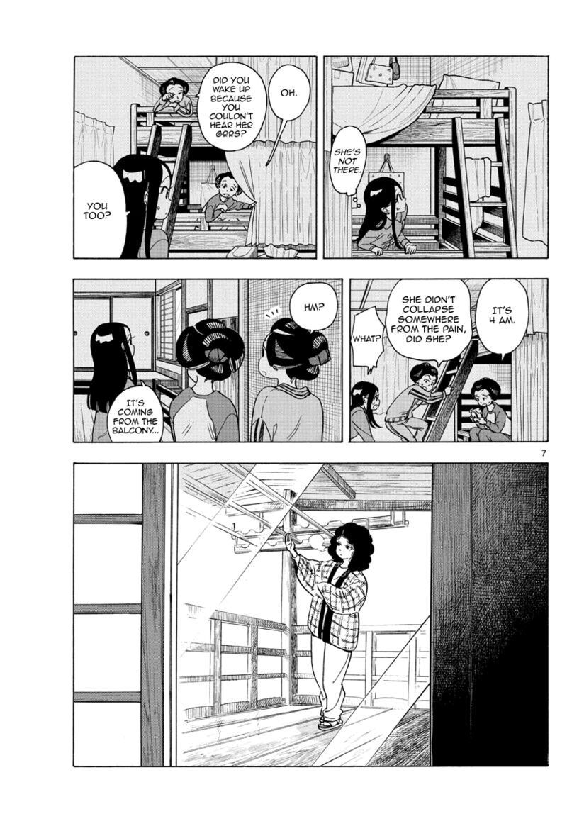 Maiko San Chi No Makanai San 249 7