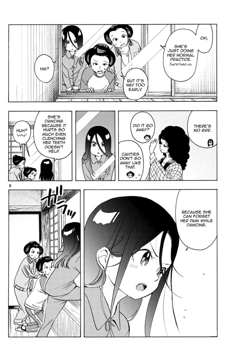 Maiko San Chi No Makanai San 249 8