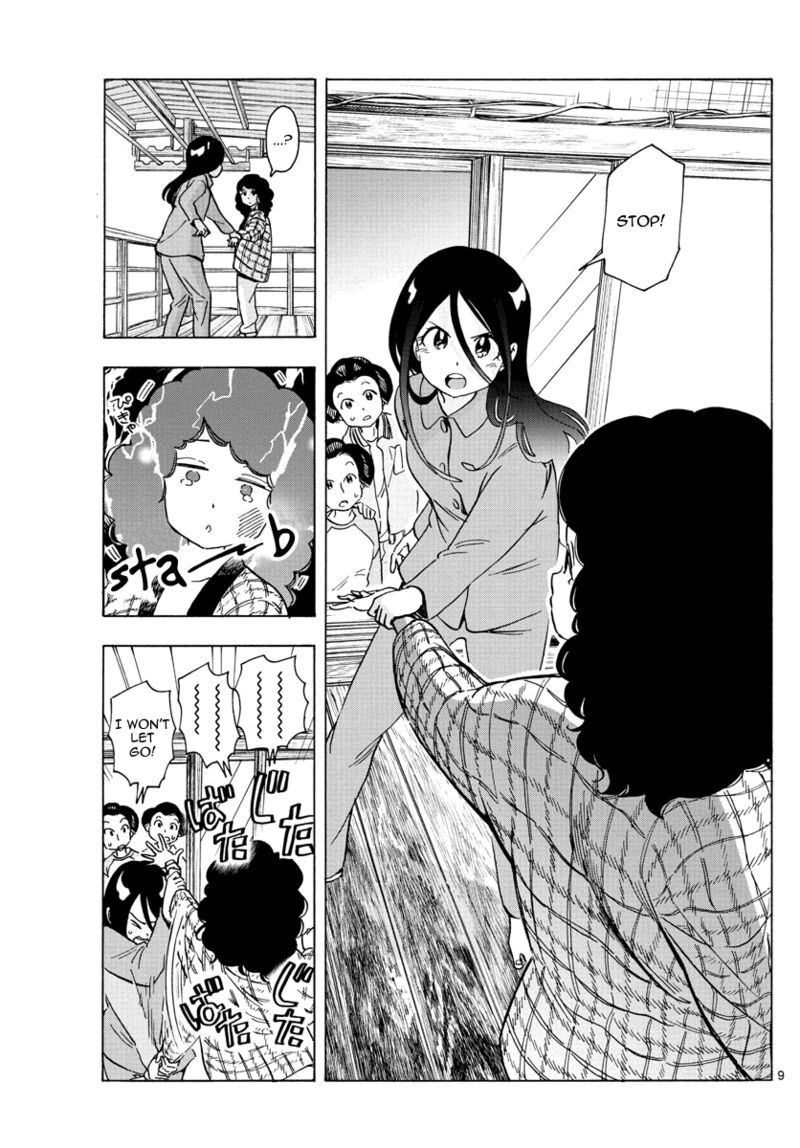 Maiko San Chi No Makanai San 249 9
