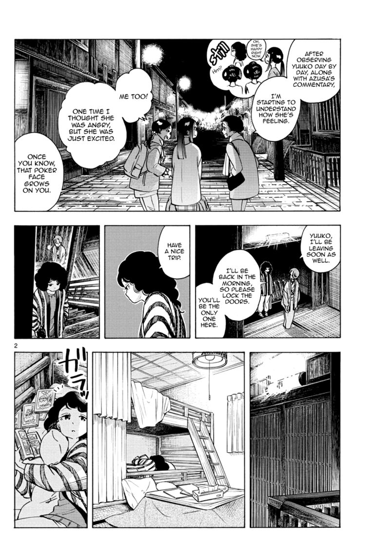 Maiko San Chi No Makanai San 250 2