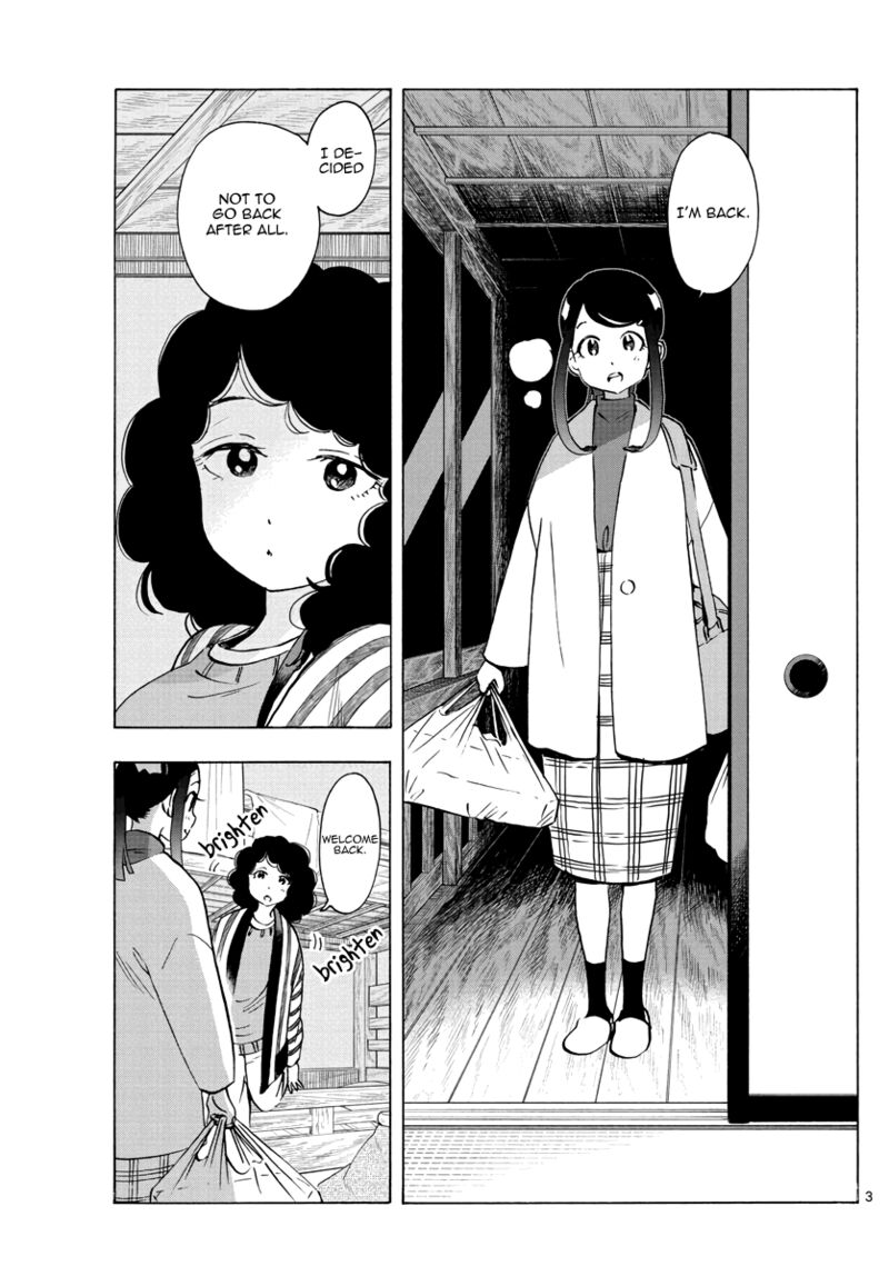 Maiko San Chi No Makanai San 250 3