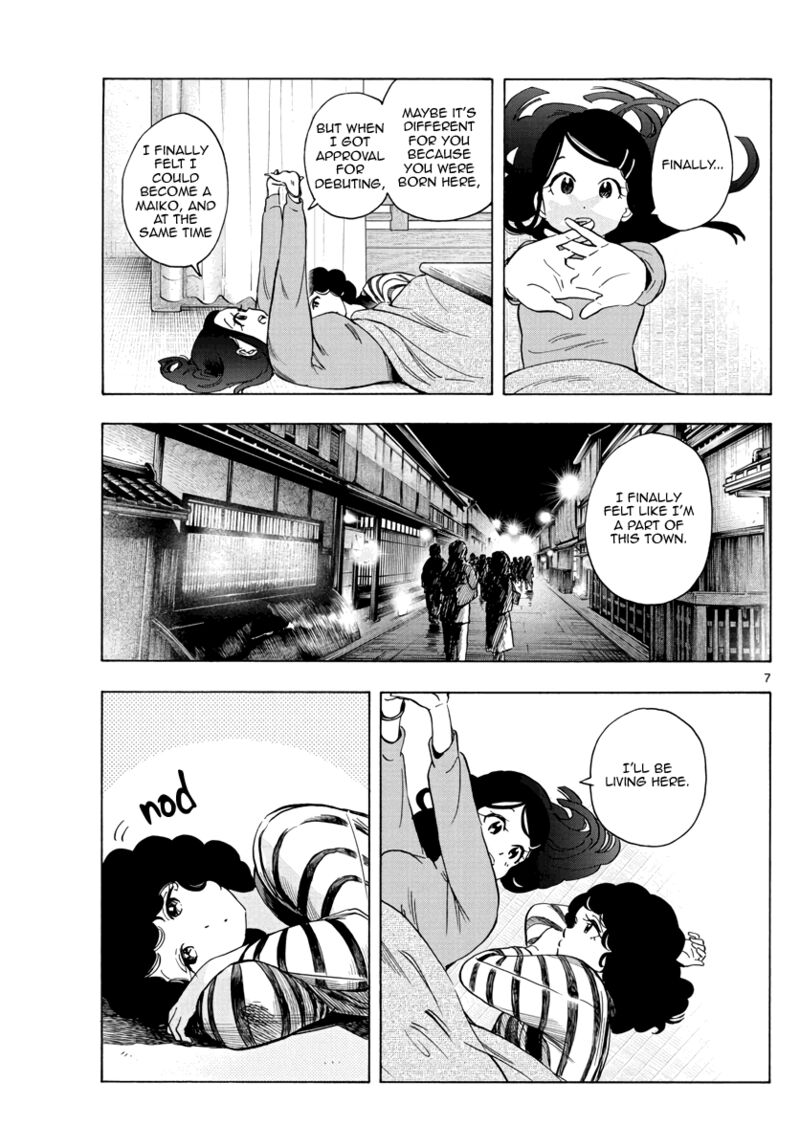 Maiko San Chi No Makanai San 250 7