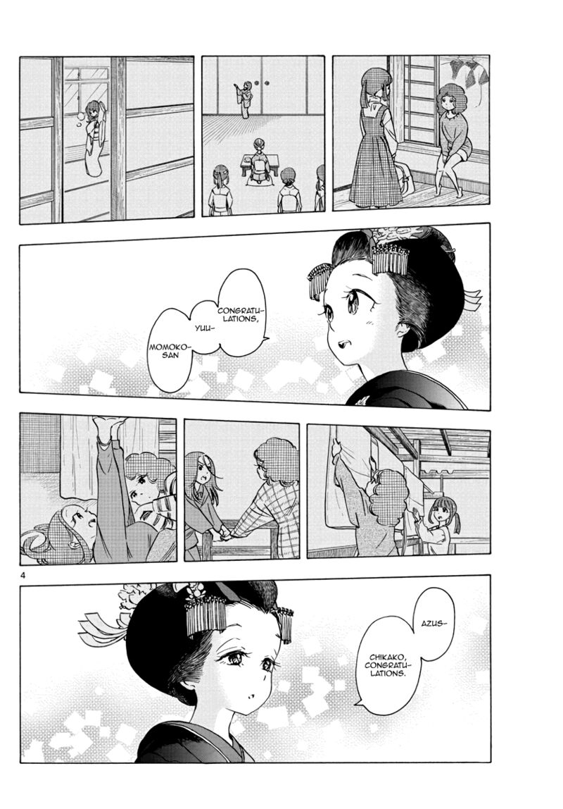 Maiko San Chi No Makanai San 251 3