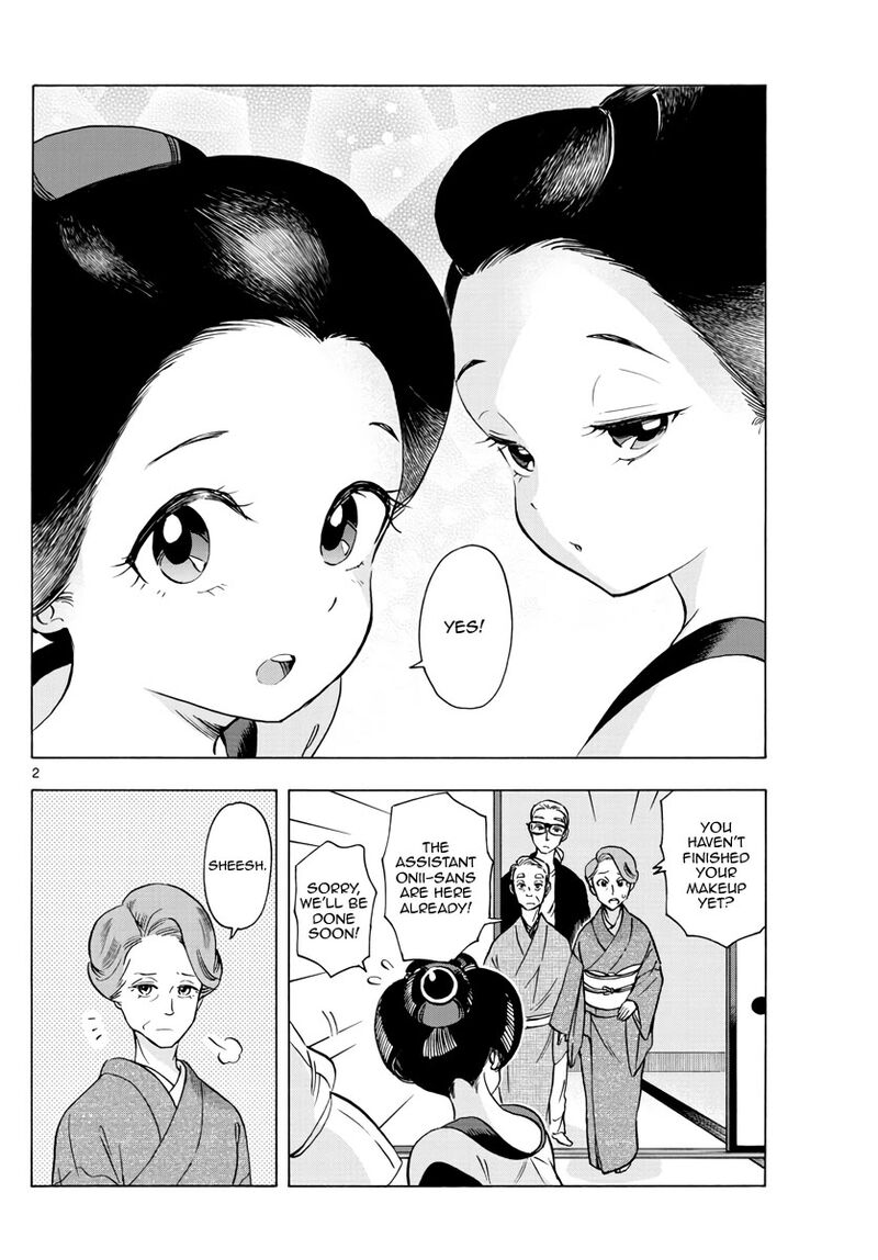 Maiko San Chi No Makanai San 252 2