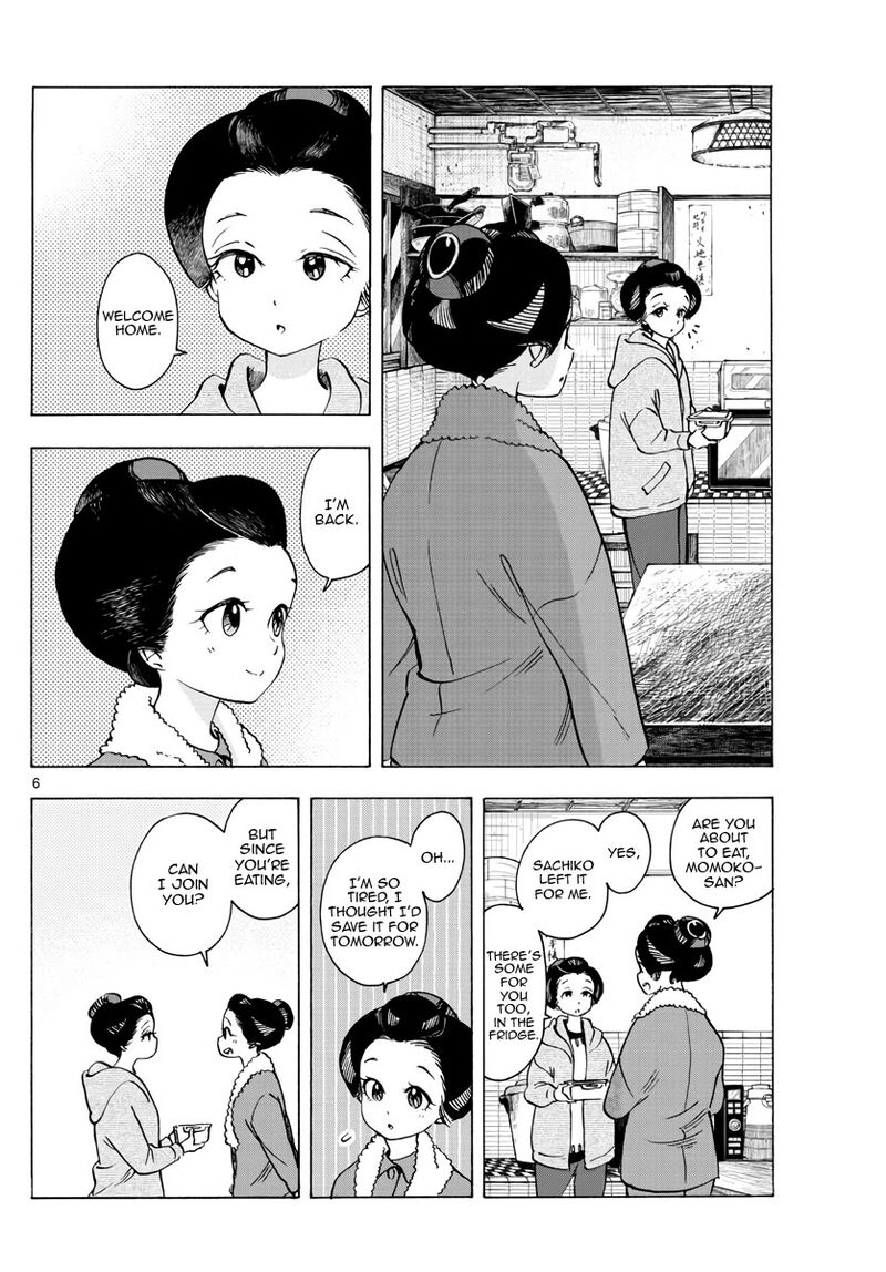 Maiko San Chi No Makanai San 252 6