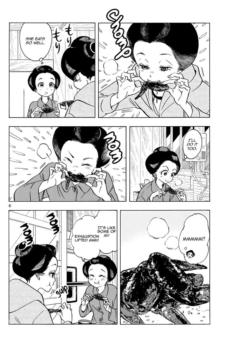 Maiko San Chi No Makanai San 252 8