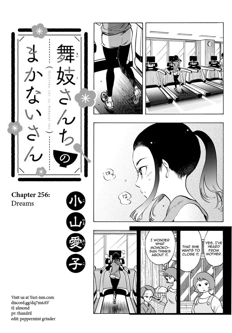 Maiko San Chi No Makanai San 256 1