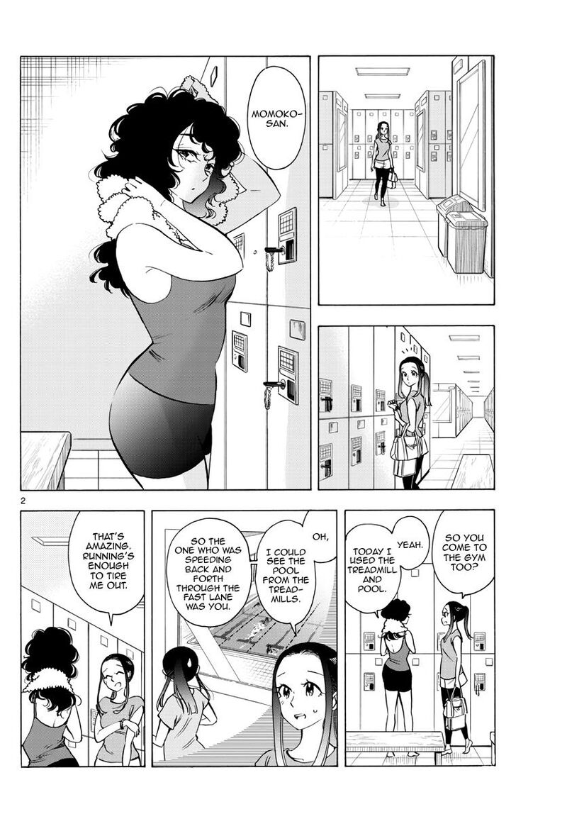 Maiko San Chi No Makanai San 256 2