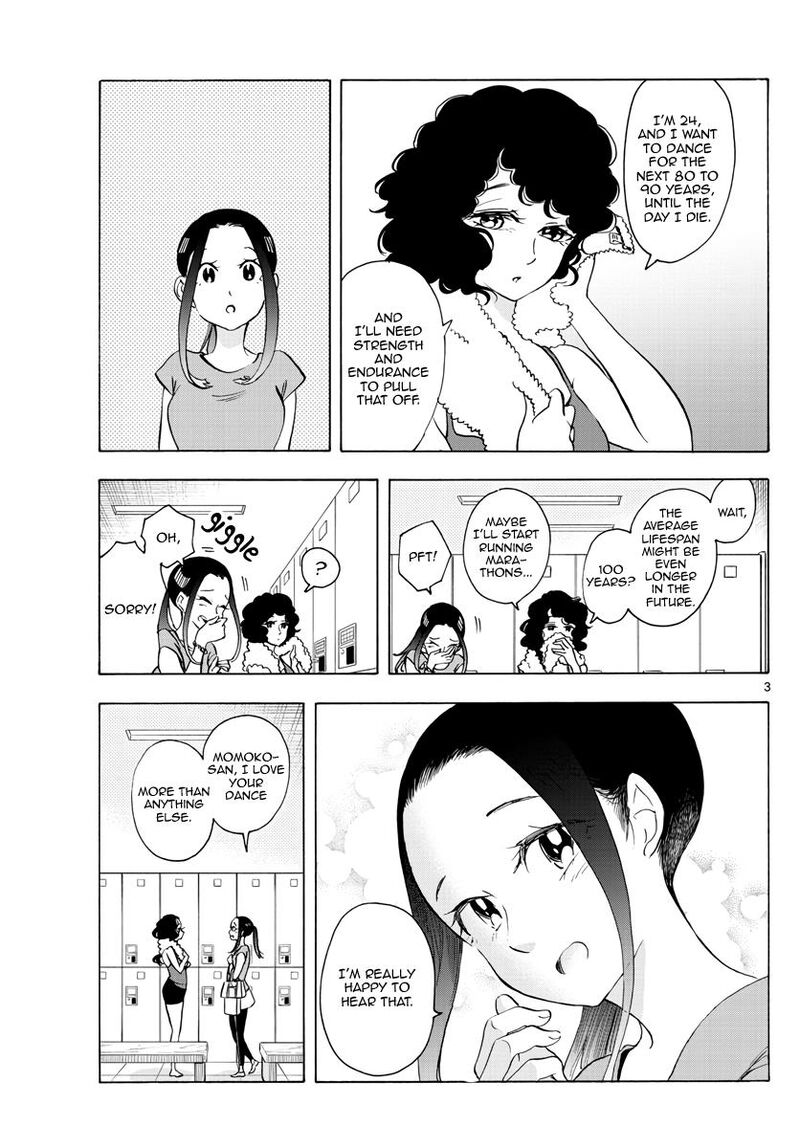 Maiko San Chi No Makanai San 256 3