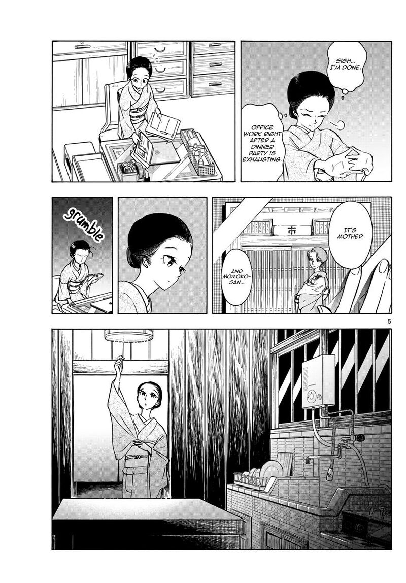 Maiko San Chi No Makanai San 256 5