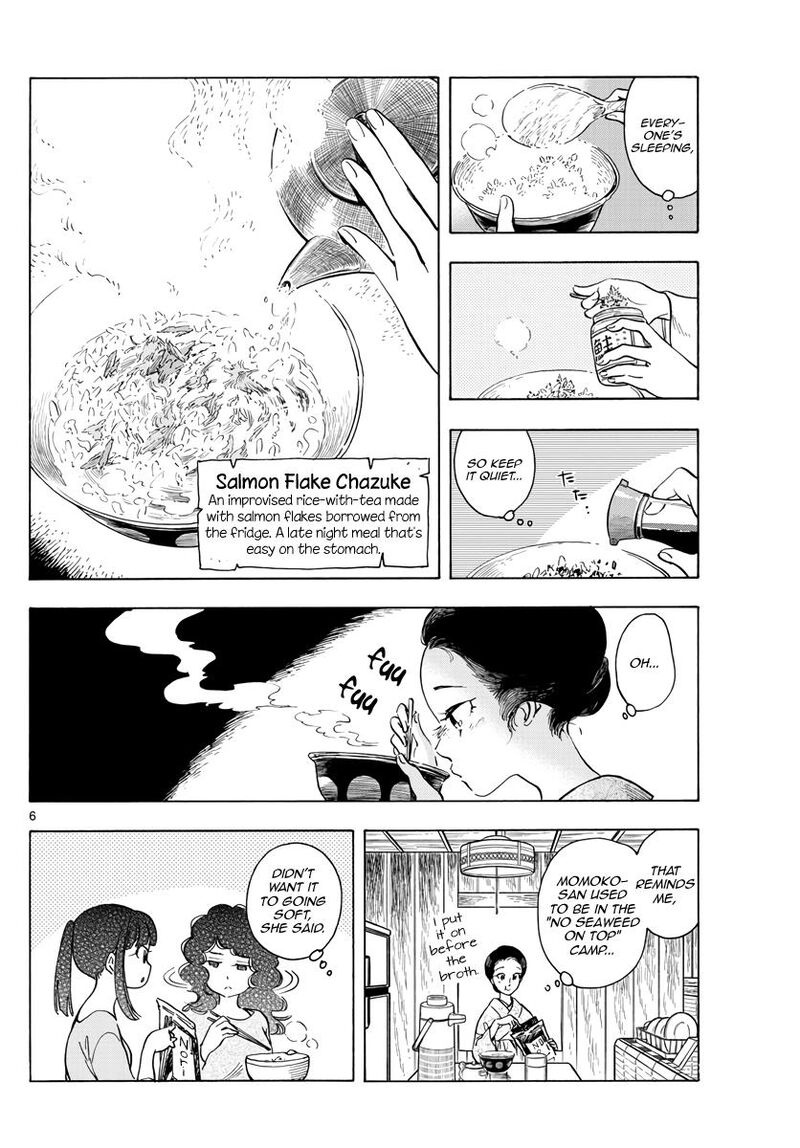 Maiko San Chi No Makanai San 256 6
