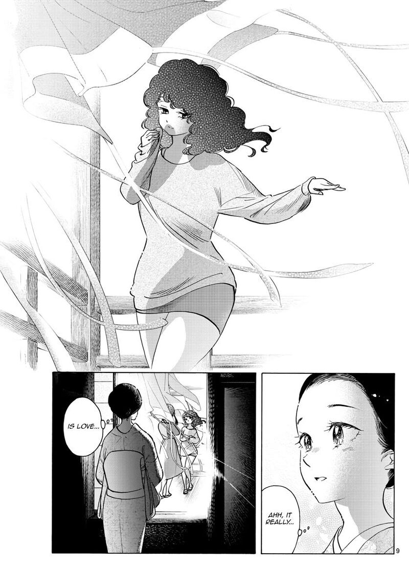 Maiko San Chi No Makanai San 256 9