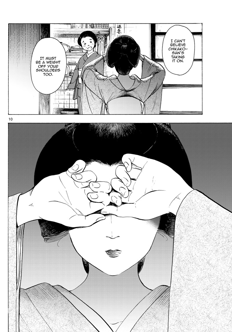 Maiko San Chi No Makanai San 257 10