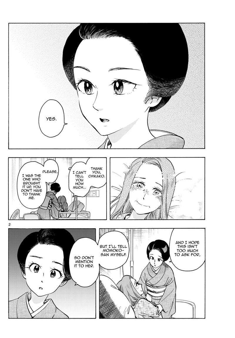 Maiko San Chi No Makanai San 257 2