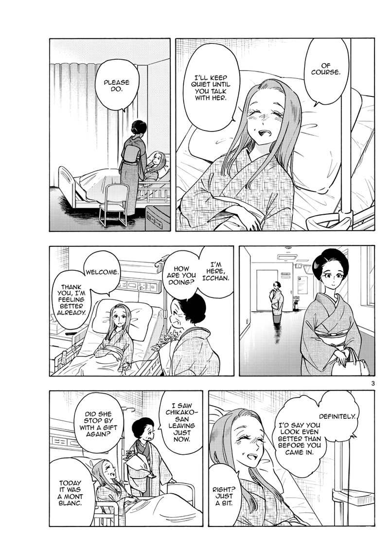 Maiko San Chi No Makanai San 257 3