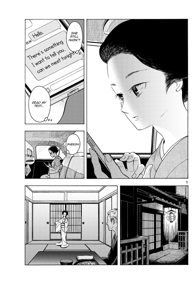 Maiko San Chi No Makanai San 257 5