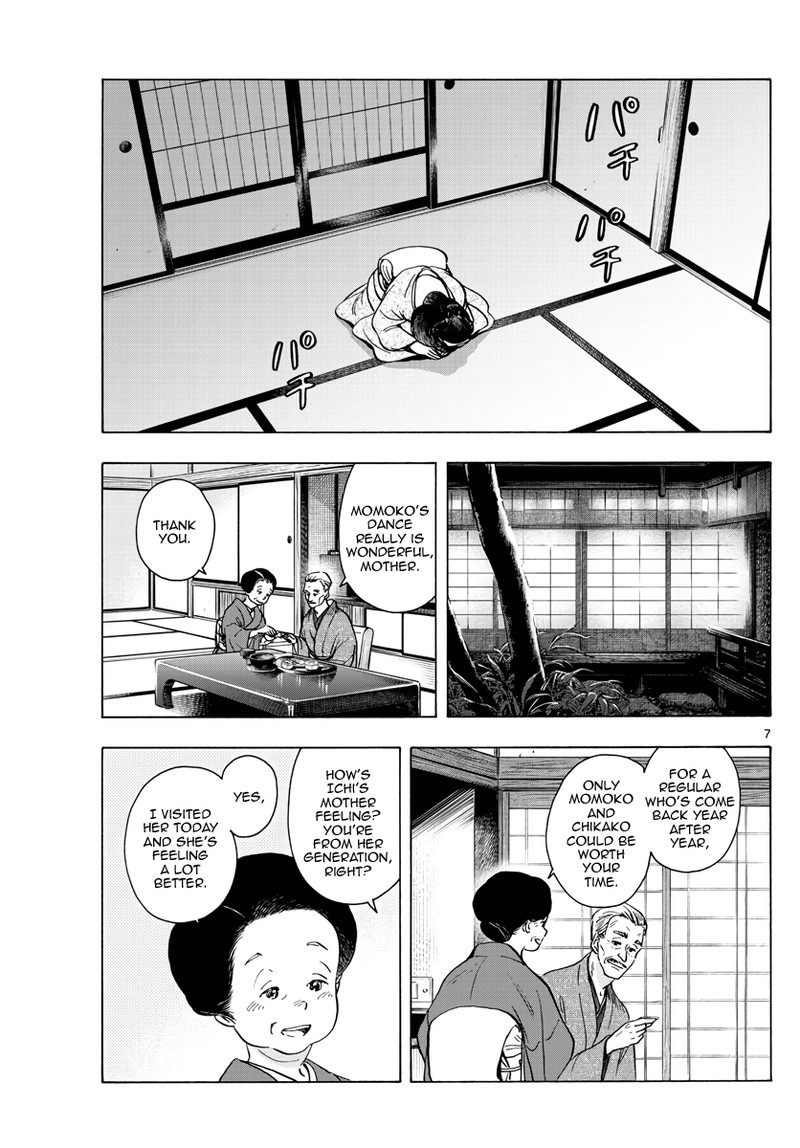 Maiko San Chi No Makanai San 257 7