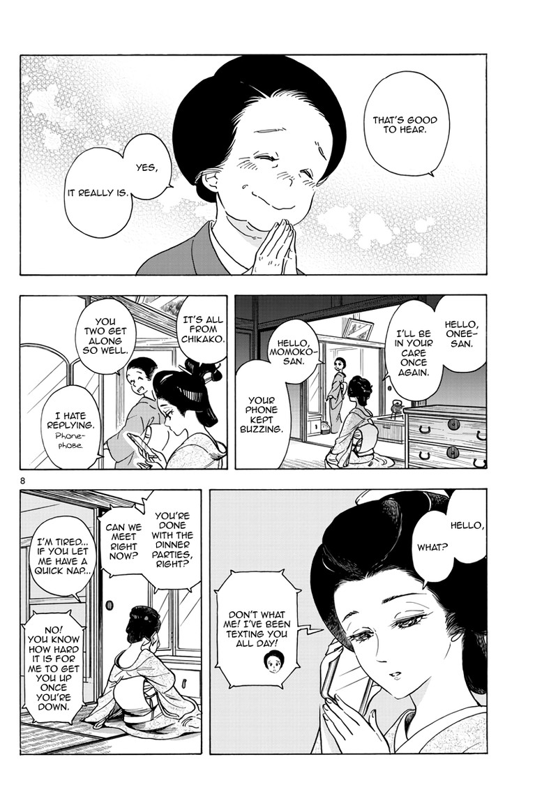 Maiko San Chi No Makanai San 257 8