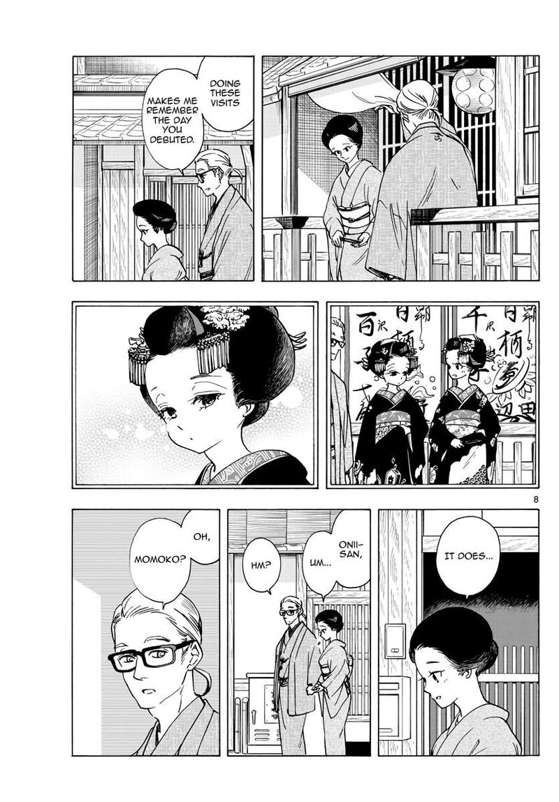 Maiko San Chi No Makanai San 258 8