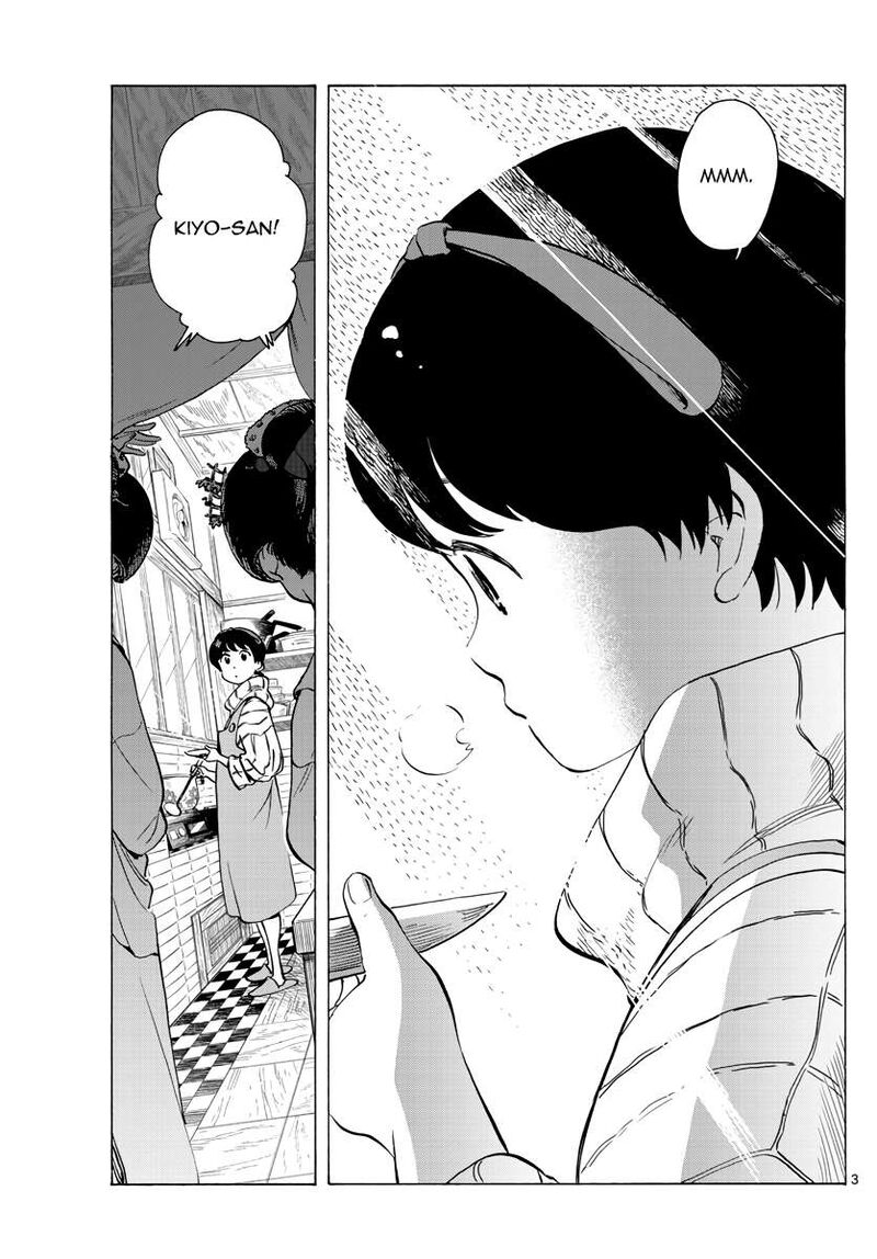 Maiko San Chi No Makanai San 259 3